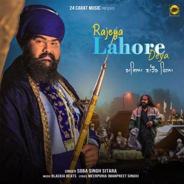 download Rajeya-Lahore-Deya Soba Singh Sitara mp3